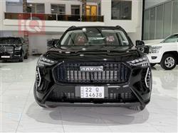 هافال جوليون